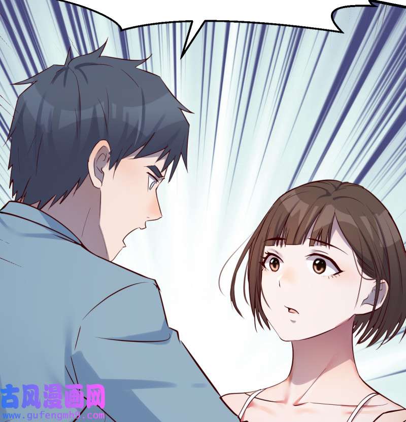 家有双生女友126 连更第九天！