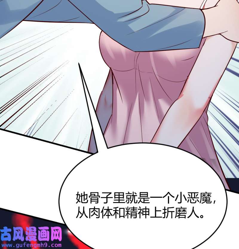 家有双生女友126 连更第九天！