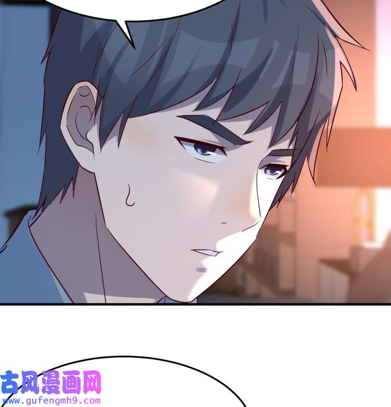 家有双生女友126 连更第九天！