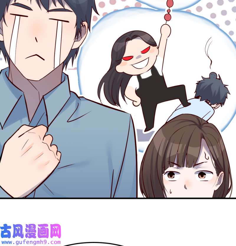 家有双生女友126 连更第九天！