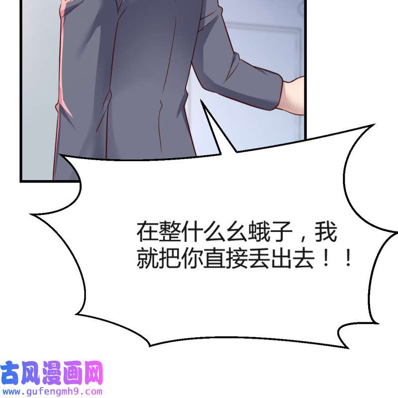 家有双生女友126 连更第九天！
