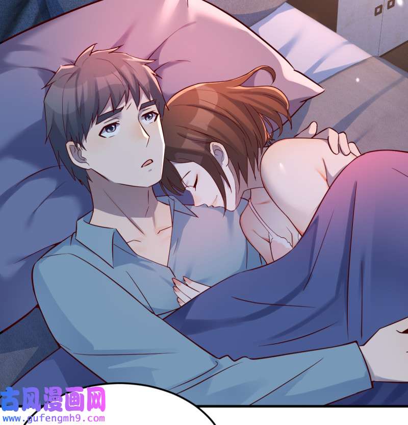 家有双生女友126 连更第九天！