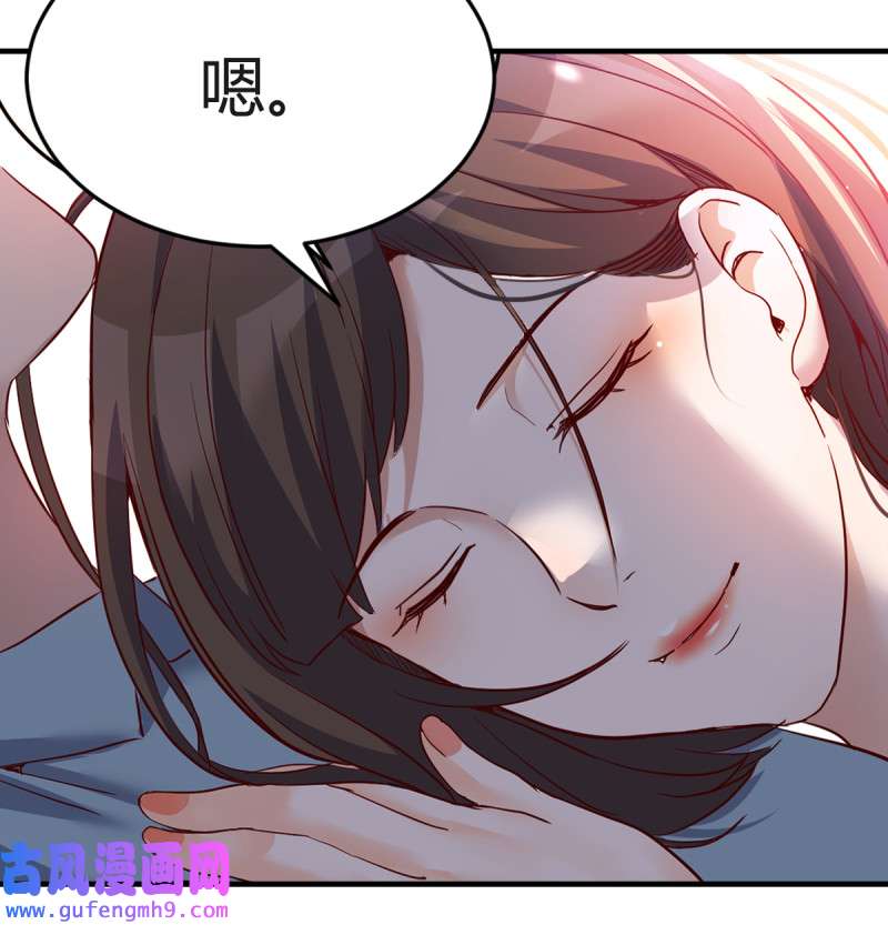 家有双生女友126 连更第九天！