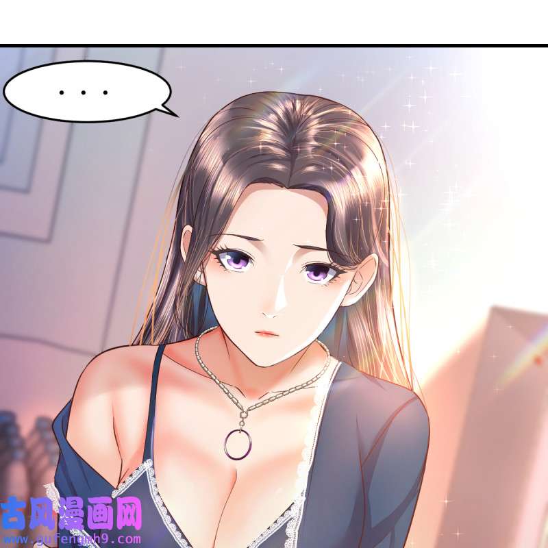 家有双生女友126 连更第九天！