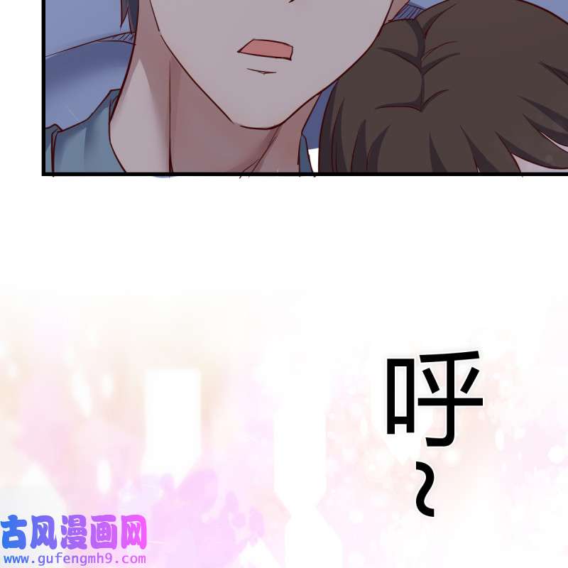 家有双生女友126 连更第九天！
