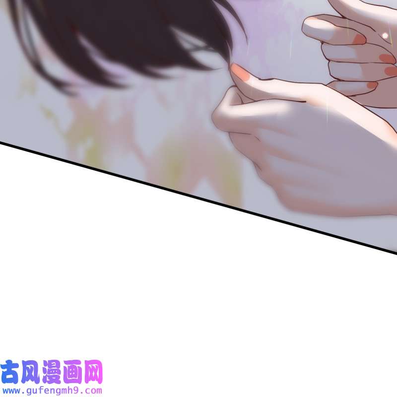 家有双生女友126 连更第九天！