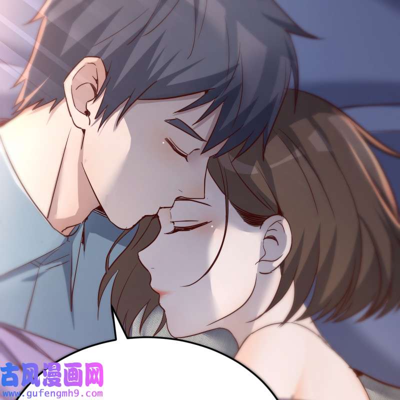 家有双生女友126 连更第九天！