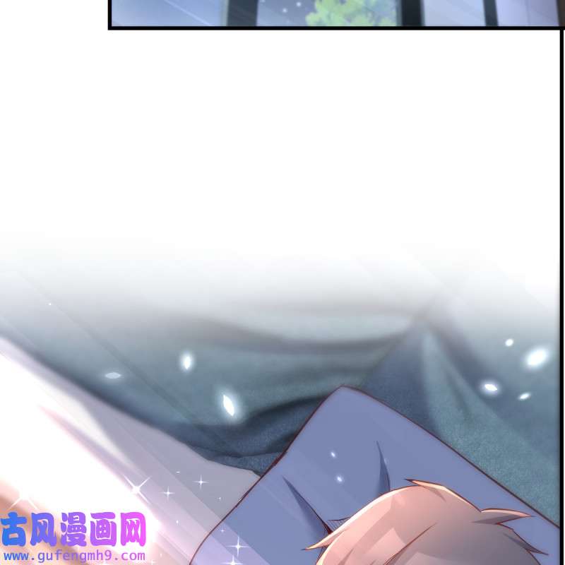家有双生女友126 连更第九天！