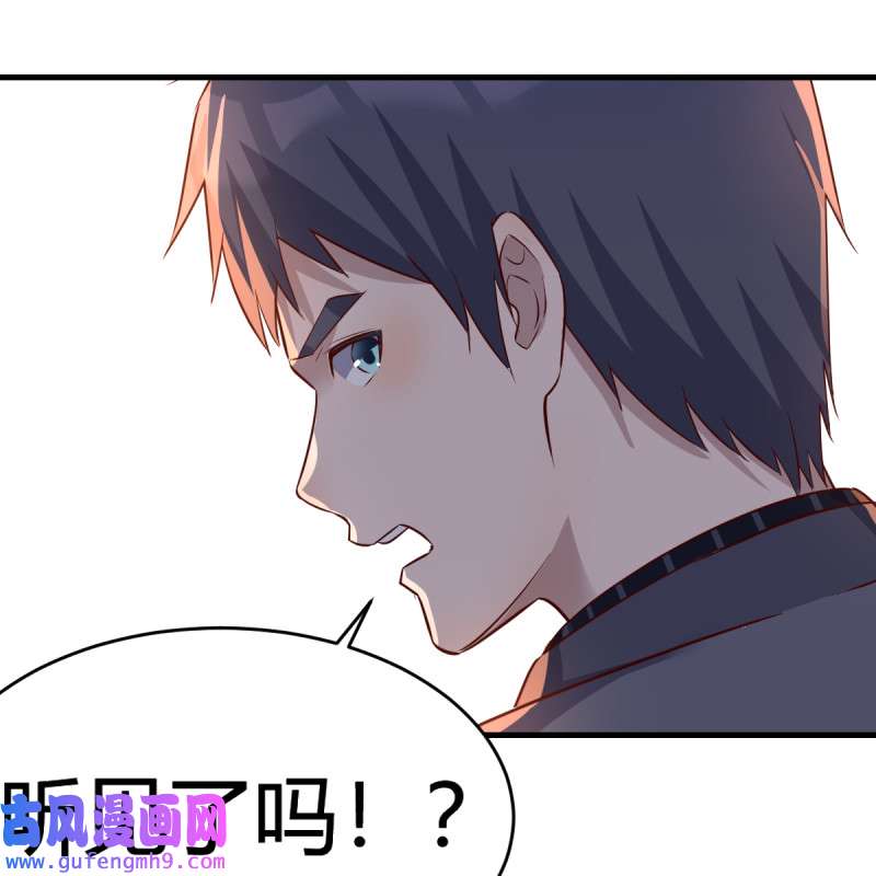 家有双生女友126 连更第九天！