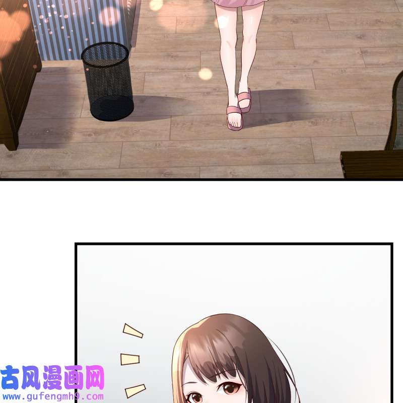家有双生女友127 连更第十天！