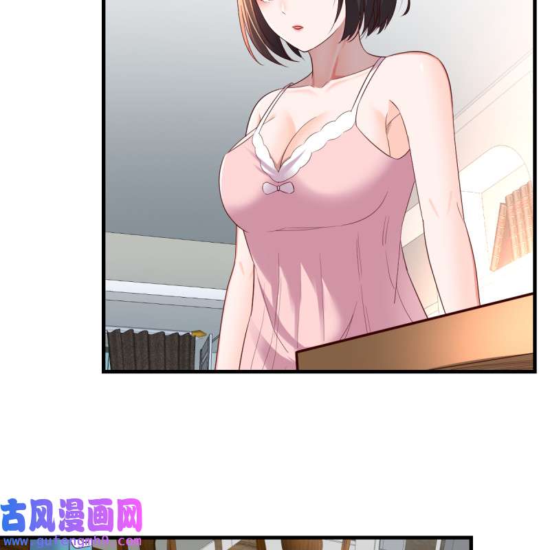家有双生女友127 连更第十天！