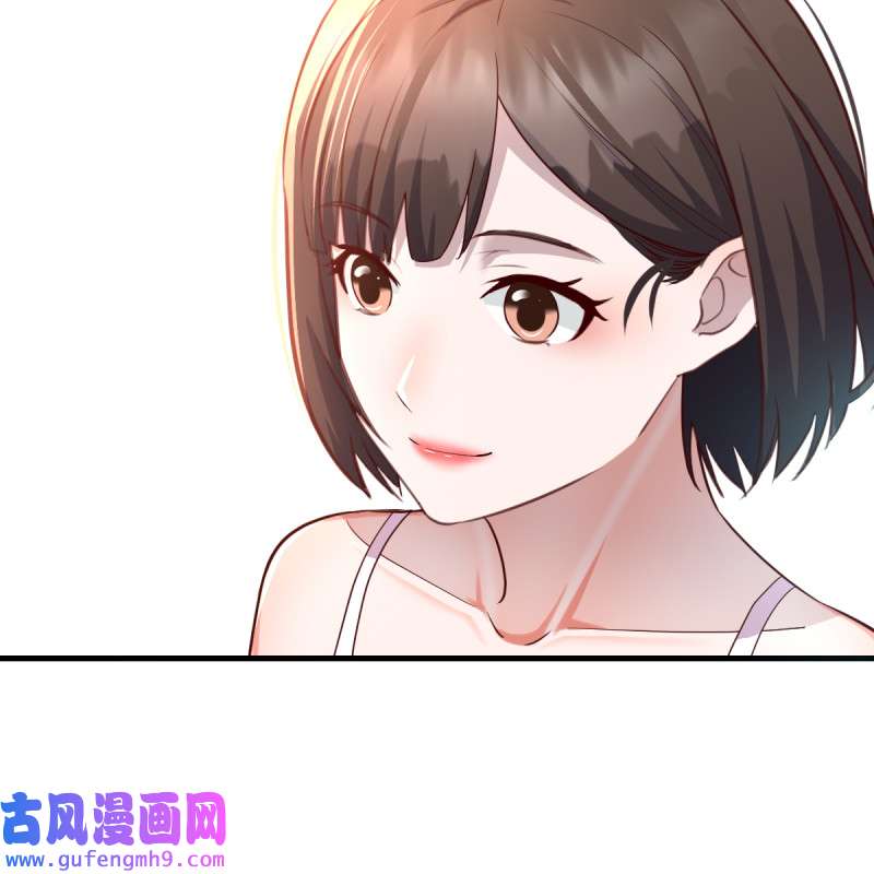 家有双生女友127 连更第十天！