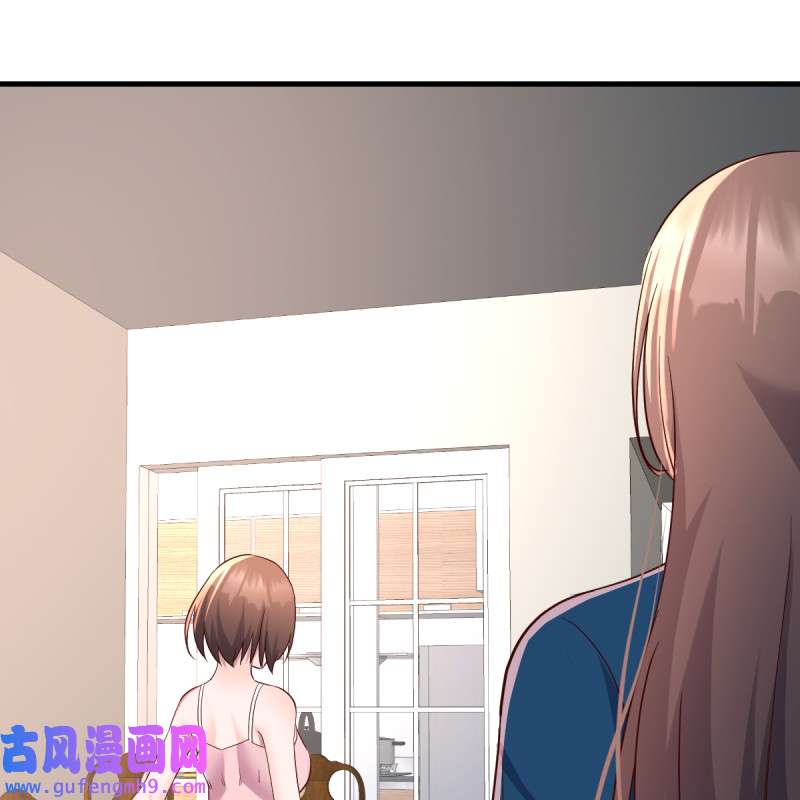 家有双生女友127 连更第十天！