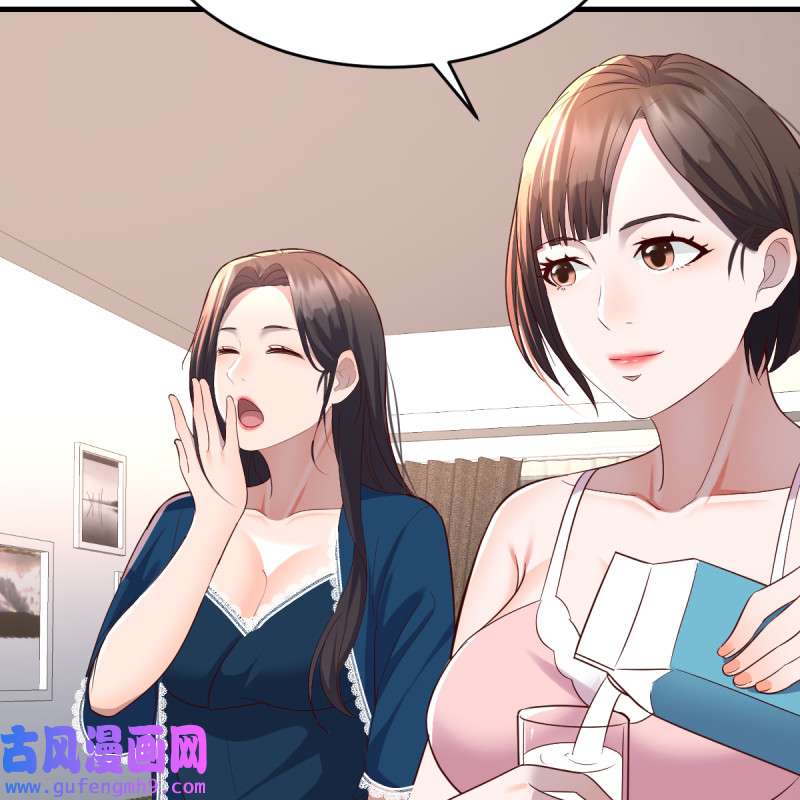 家有双生女友127 连更第十天！