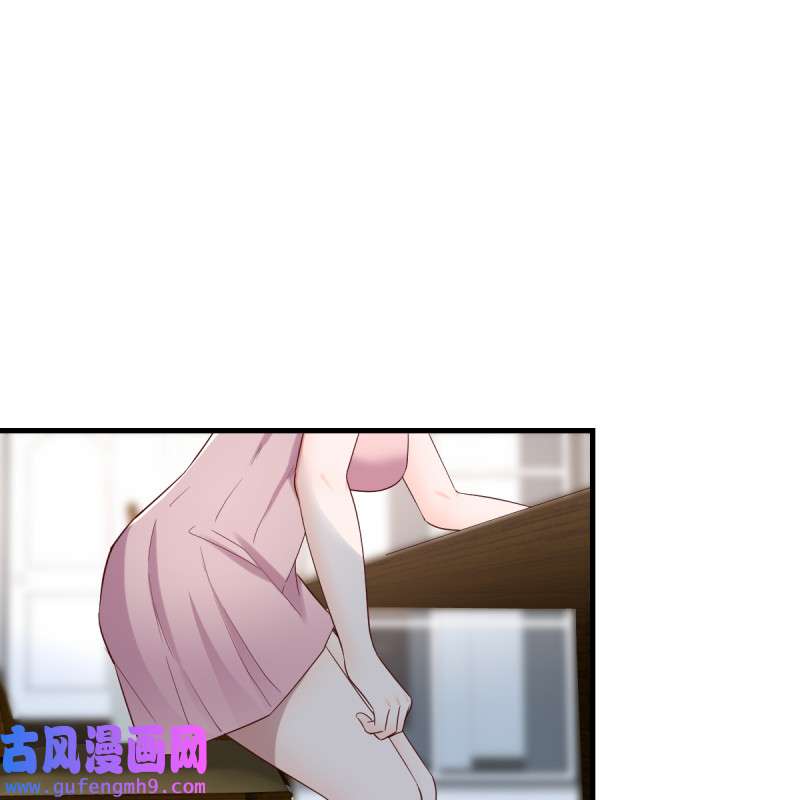 家有双生女友127 连更第十天！