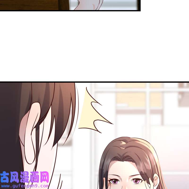 家有双生女友127 连更第十天！