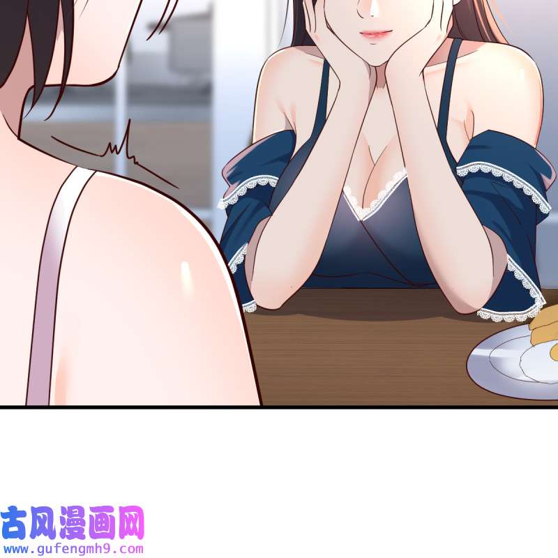 家有双生女友127 连更第十天！