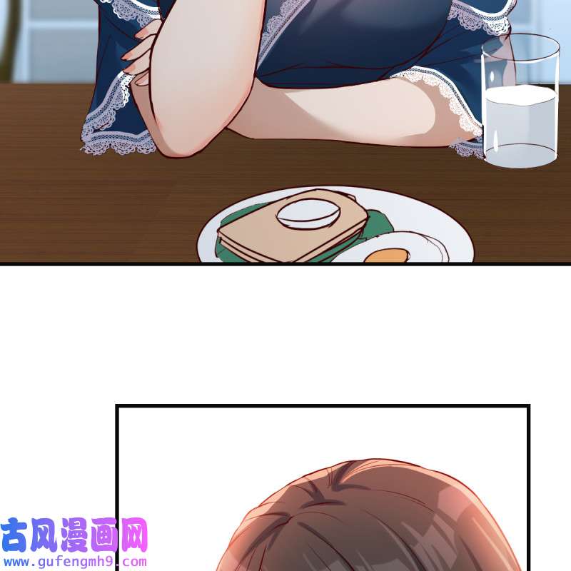 家有双生女友127 连更第十天！