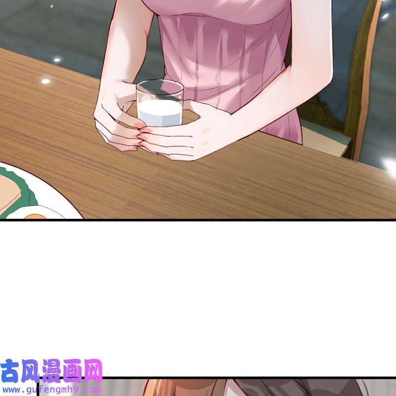家有双生女友127 连更第十天！