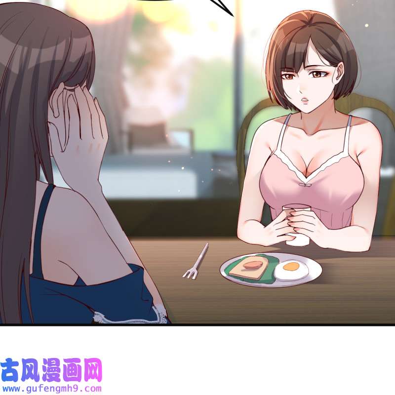 家有双生女友127 连更第十天！