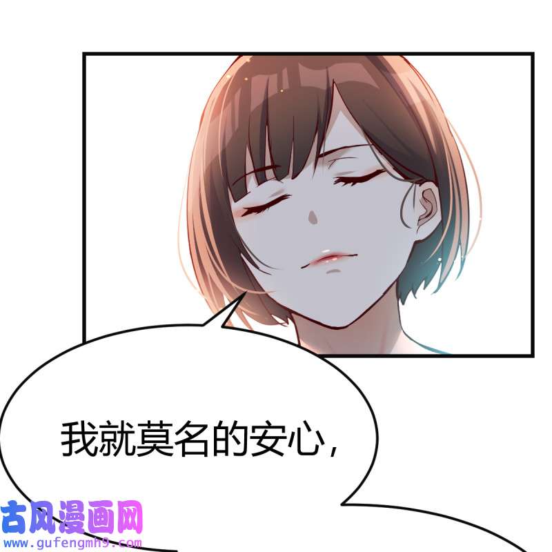 家有双生女友127 连更第十天！