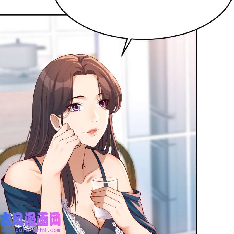 家有双生女友127 连更第十天！