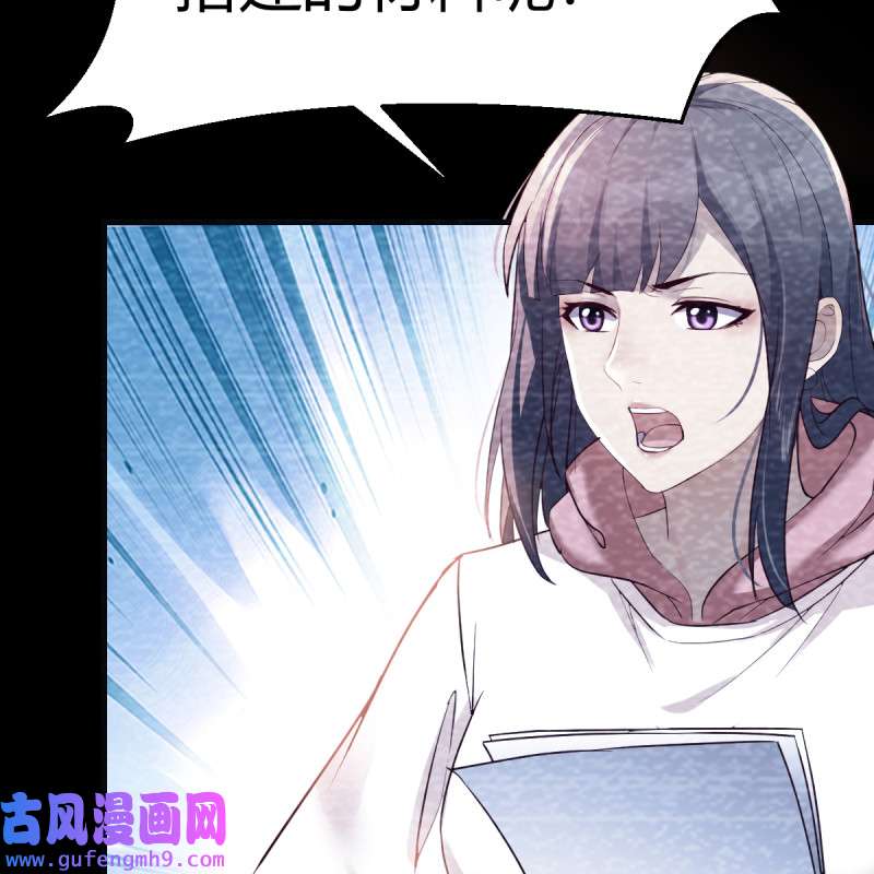 家有双生女友127 连更第十天！