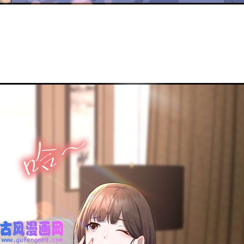 家有双生女友127 连更第十天！