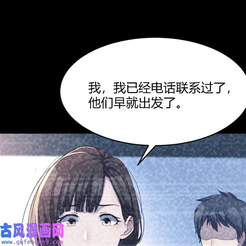 家有双生女友127 连更第十天！
