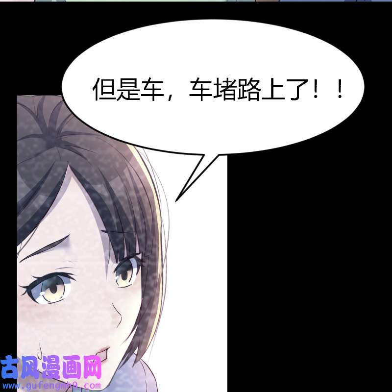 家有双生女友127 连更第十天！