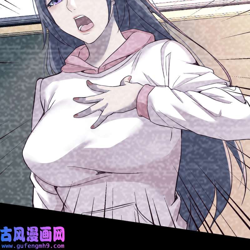 家有双生女友127 连更第十天！
