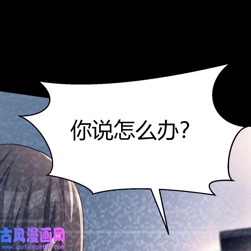 家有双生女友127 连更第十天！