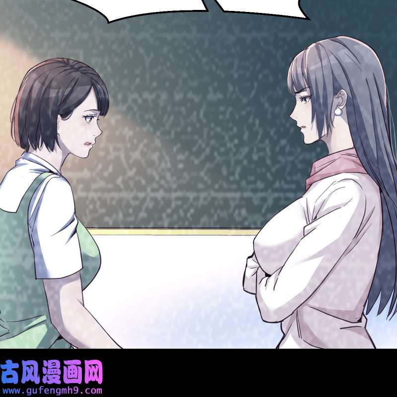 家有双生女友127 连更第十天！