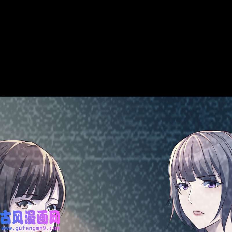 家有双生女友127 连更第十天！