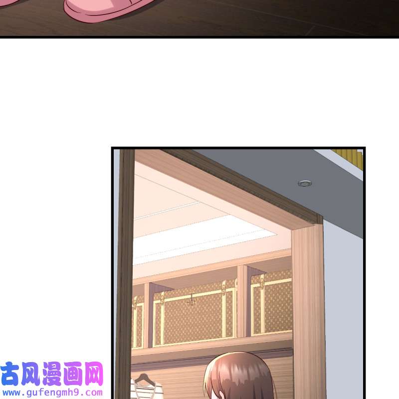 家有双生女友127 连更第十天！