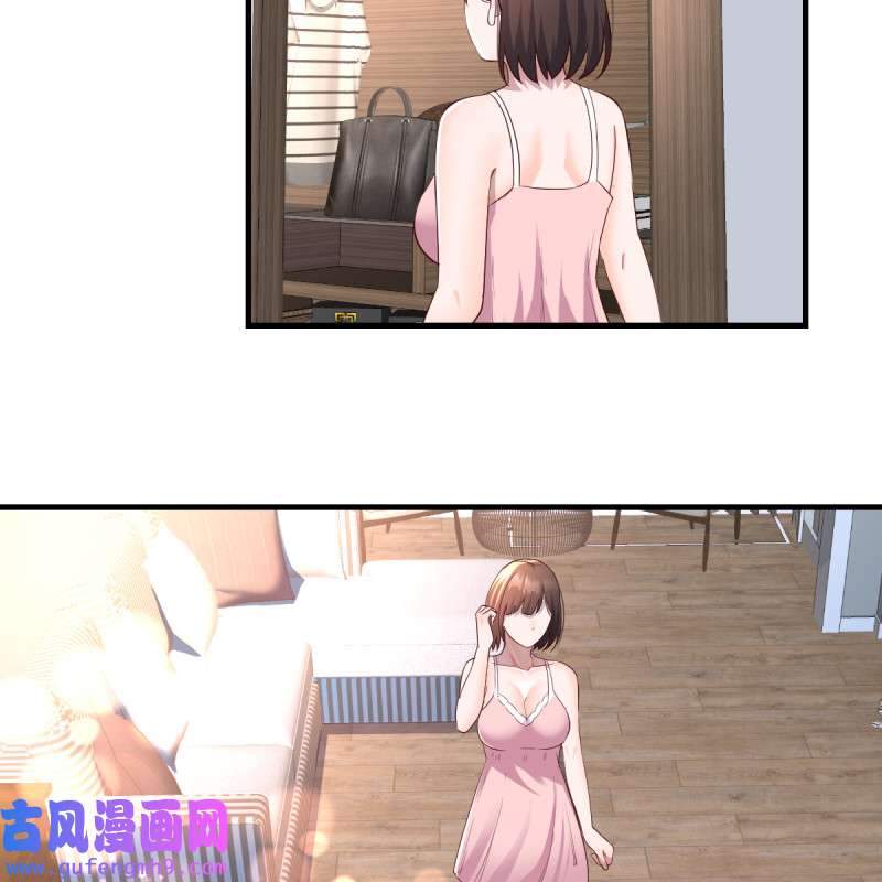 家有双生女友127 连更第十天！