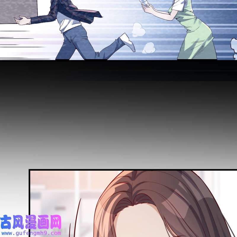 家有双生女友128 连更第十一天