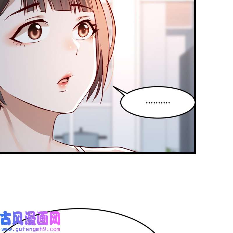 家有双生女友128 连更第十一天
