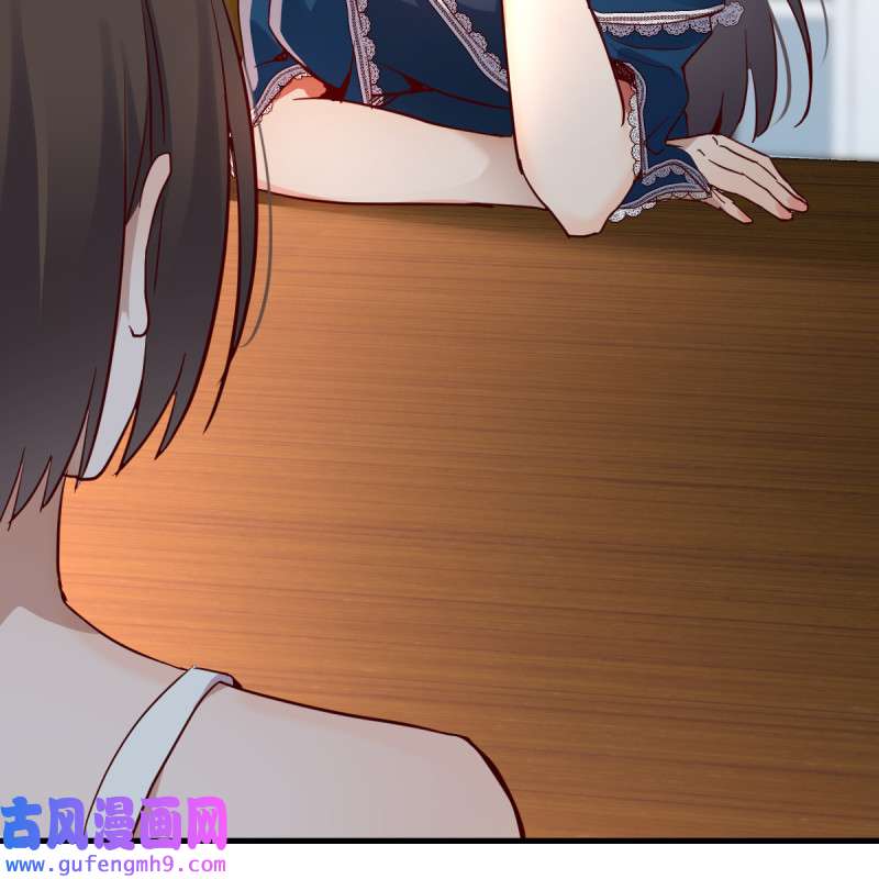 家有双生女友128 连更第十一天