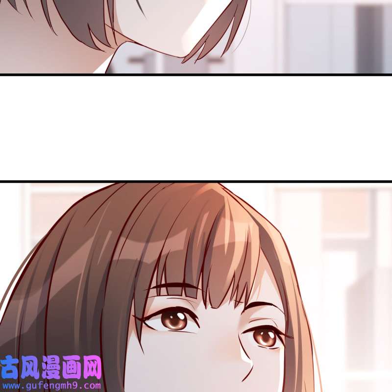 家有双生女友128 连更第十一天