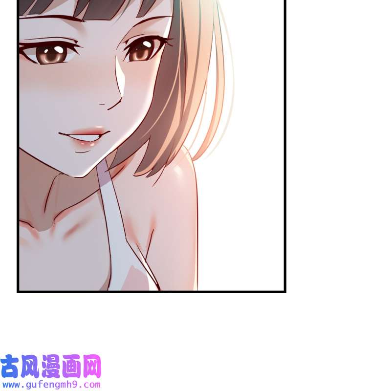 家有双生女友128 连更第十一天