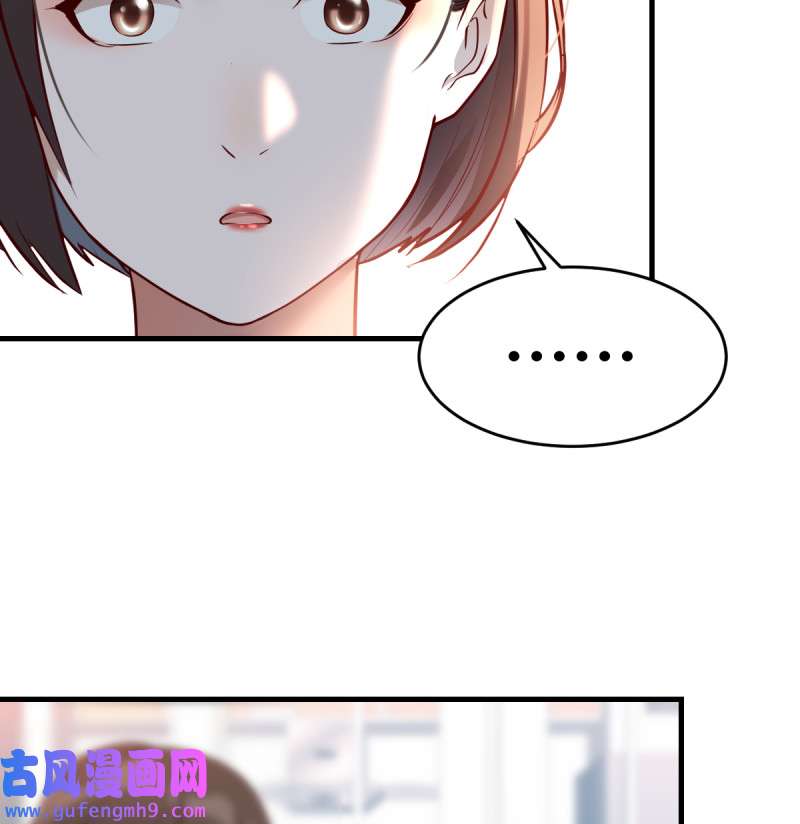 家有双生女友128 连更第十一天