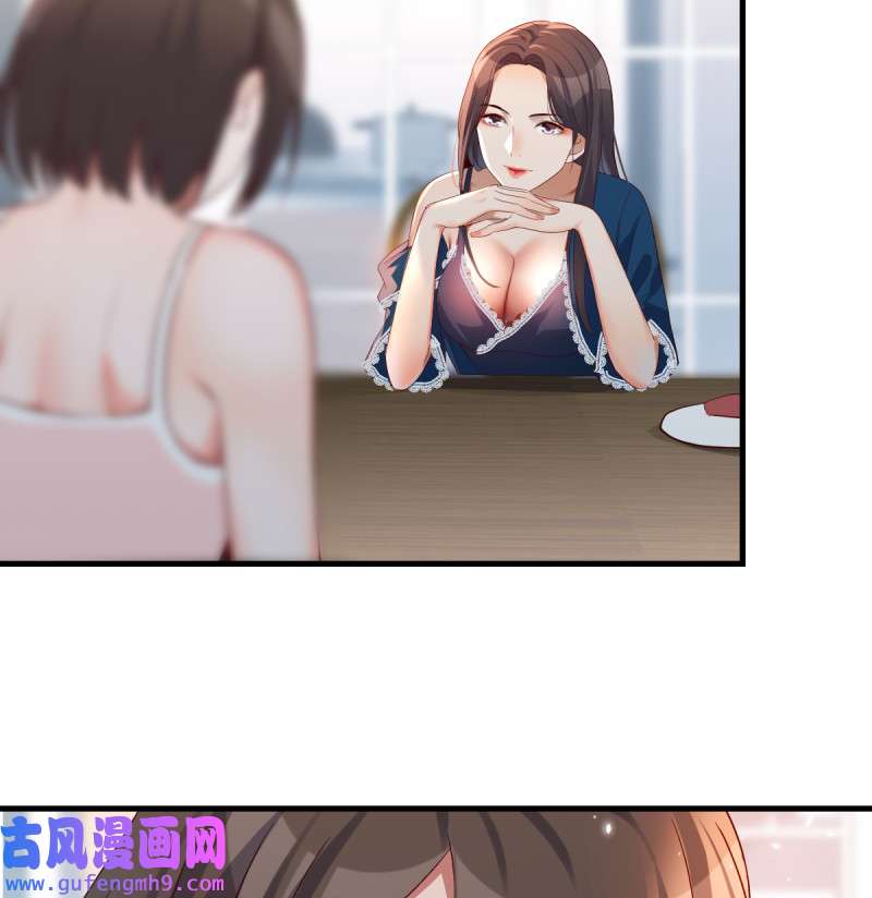 家有双生女友128 连更第十一天