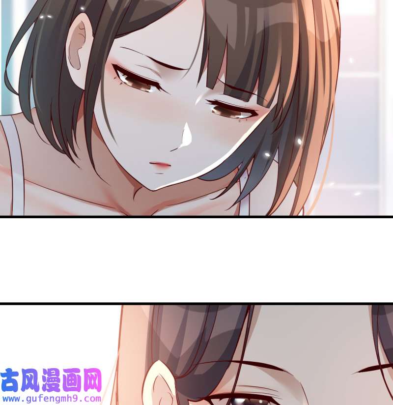 家有双生女友128 连更第十一天