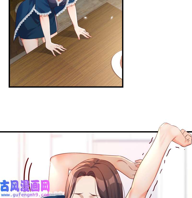 家有双生女友128 连更第十一天