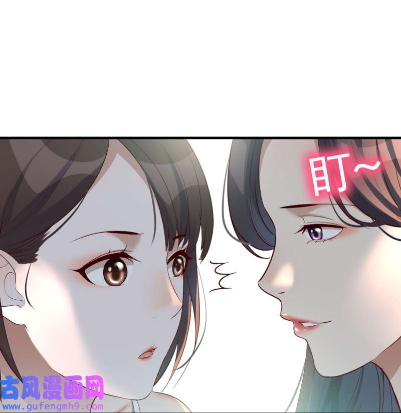 家有双生女友128 连更第十一天