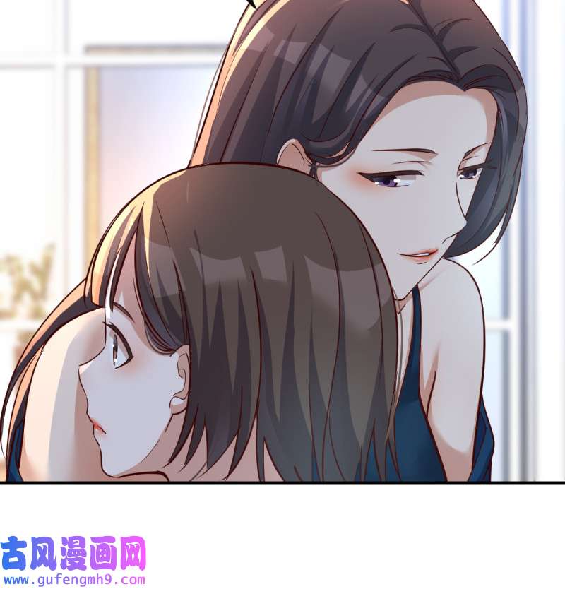 家有双生女友128 连更第十一天