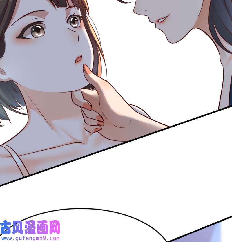 家有双生女友128 连更第十一天