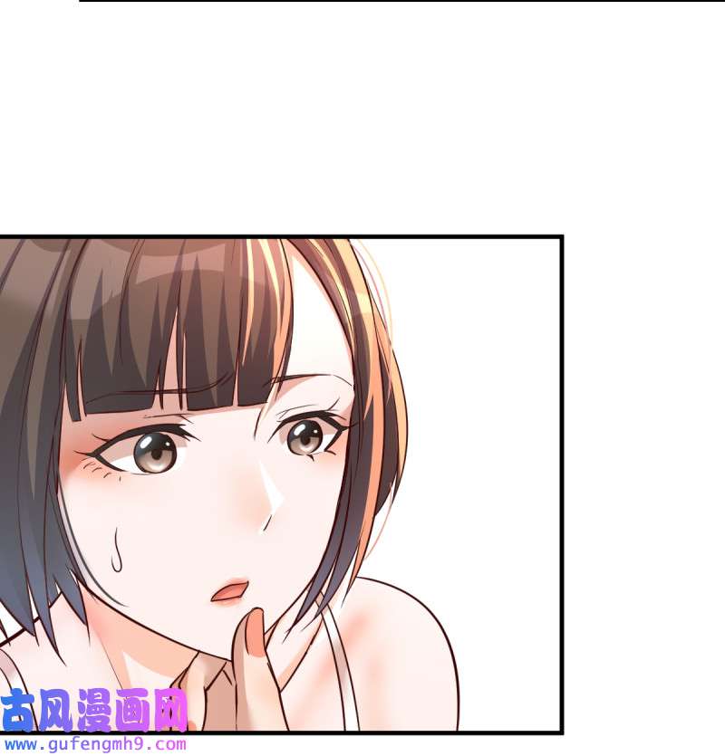 家有双生女友128 连更第十一天