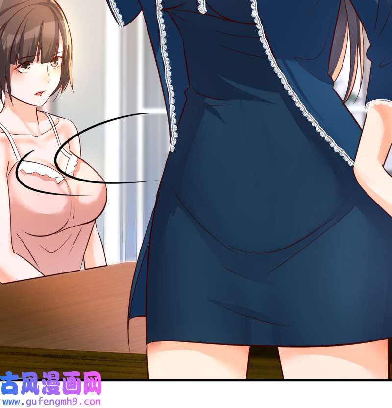 家有双生女友128 连更第十一天
